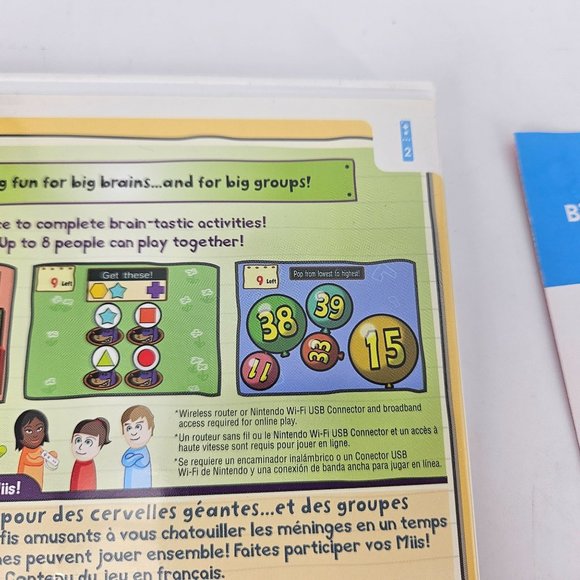 Nintendo Wii Big Brain Academy CD Disc Video Game 2007 Degree Learning Education - Picture 5 of 7